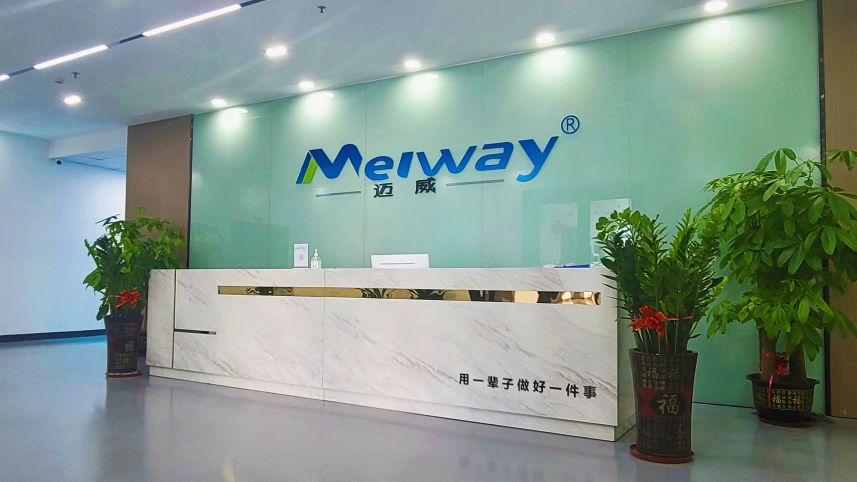 集研發、生產、銷售于一體的焊錫機廠家