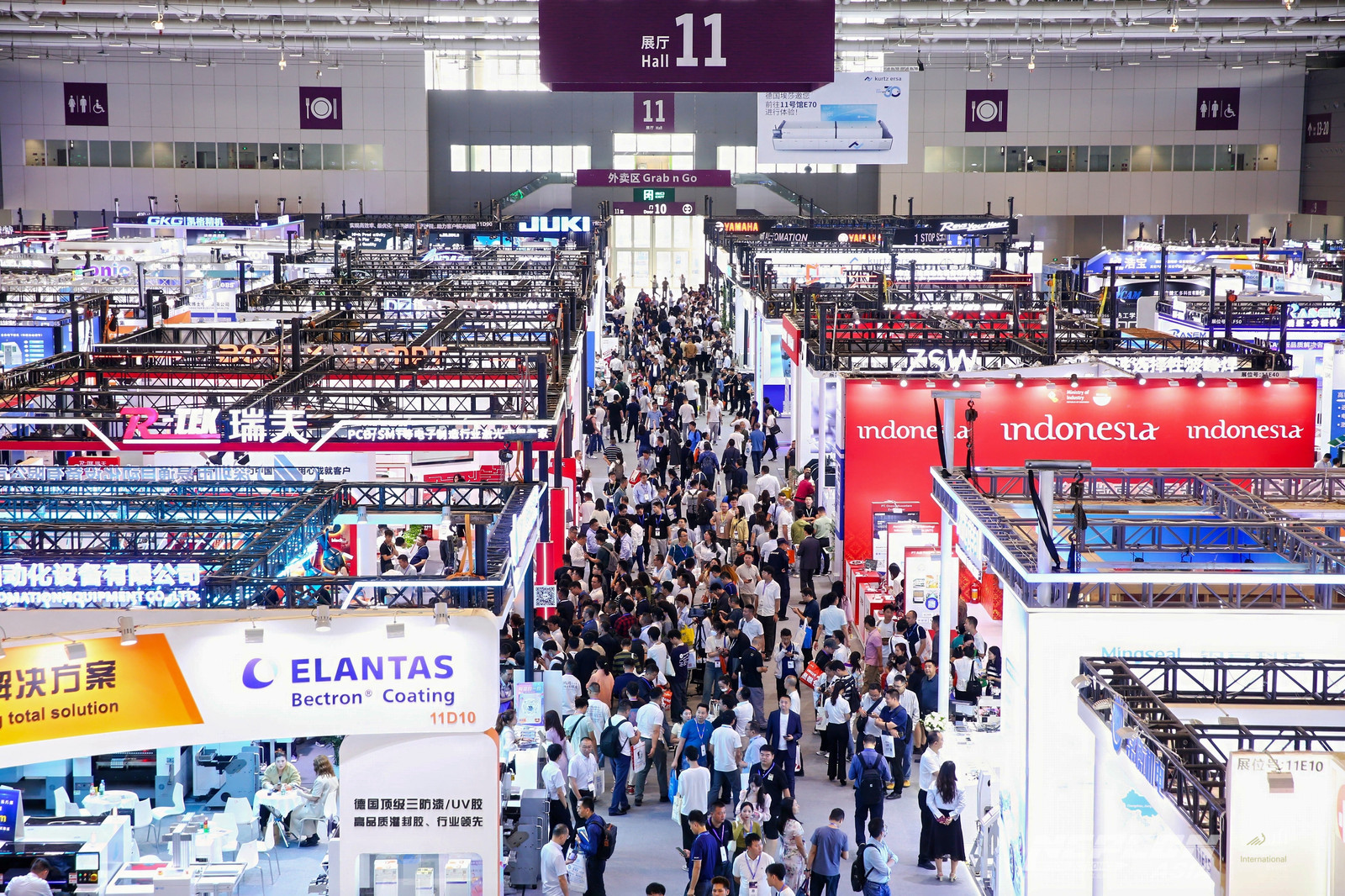 【展會(huì)回顧】NEPCON ASIA 2024圓滿落幕，期待再相會(huì)！