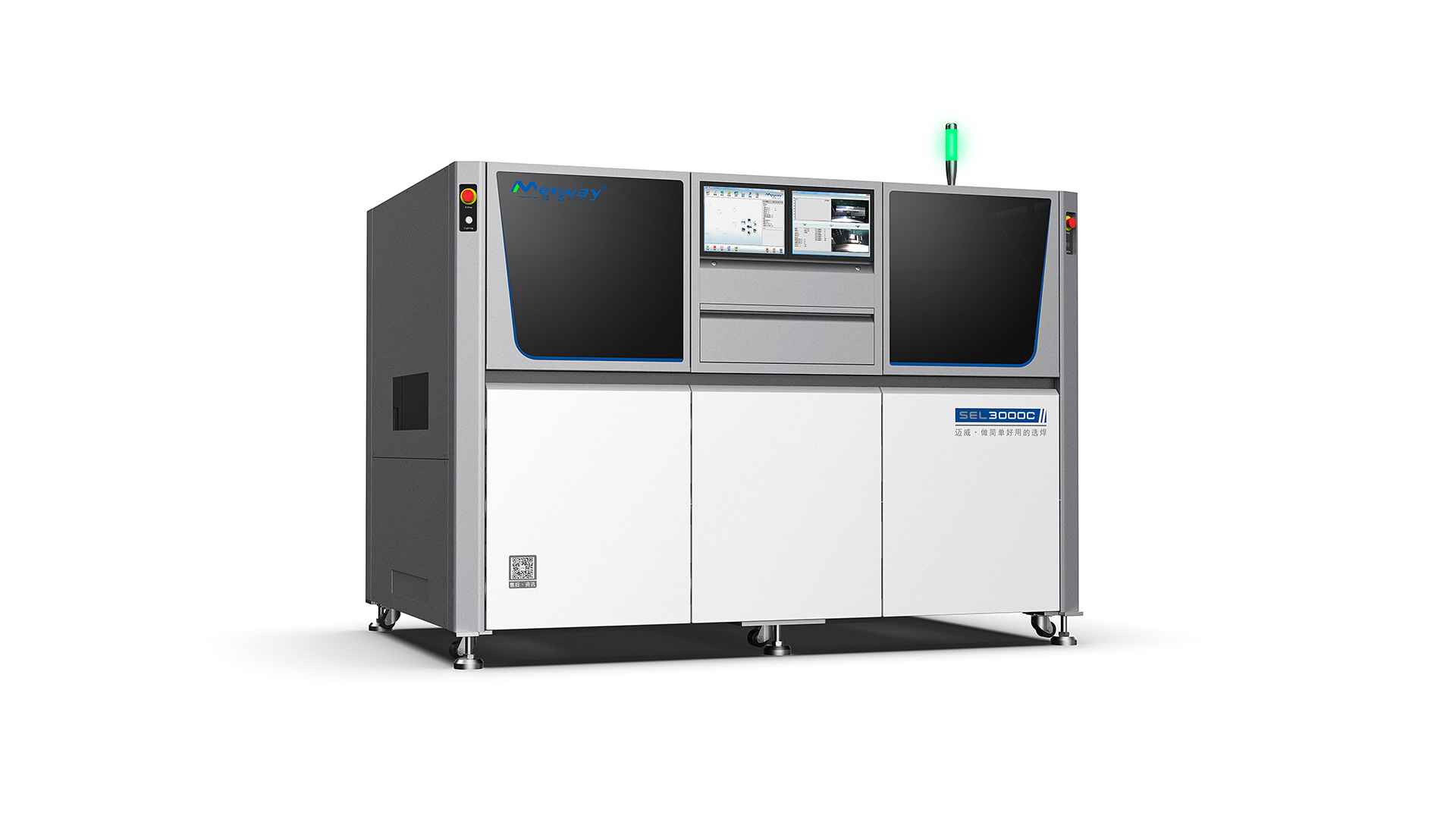 新能源汽車IGBT 模塊，選擇性波峰焊如何實(shí)現(xiàn)精度控制？